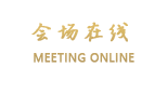 南昌睿天假日酒店